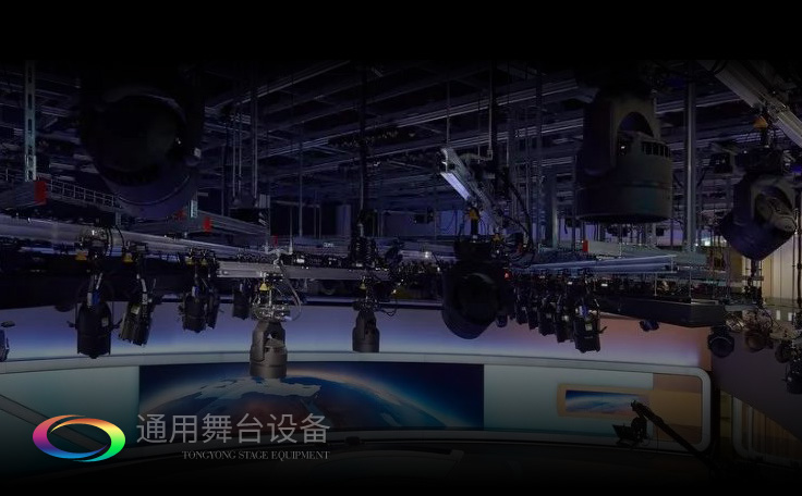 梅州市廣播電視臺演播廳高清升級改造設備項目完工，通用舞臺舞臺阻燃幕布給您一個更絢爛的演播廳呈現