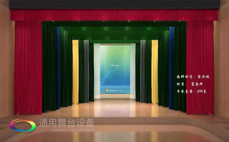 通用舞臺專業阻燃幕布、舞臺機械生產廠家，舞臺阻燃幕布、舞臺機械行業一站式服務商！